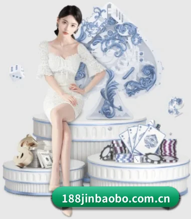 188金宝博下载 APP 界面